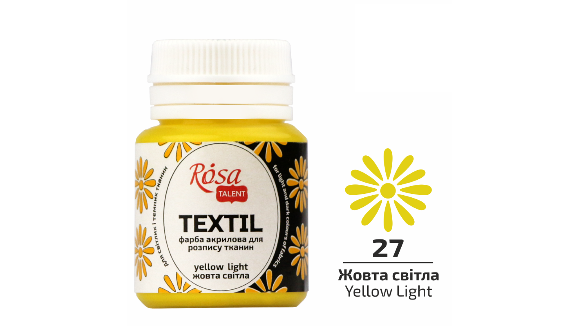 Acrylic Fabric Paint, Yellow Light (27), 20ml, ROSA Talent