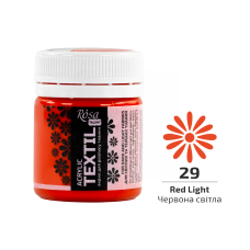 Acrylic Fabric Paint, Red Light (29), 20ml, ROSA Talent