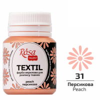 Farba Akrylowa do Tkanin, Brzoskwiniowy (31), 20ml, ROSA Talent Farba Akrylowa do Tkanin, Brzoskwiniowy (31), 20ml, ROSA Talent