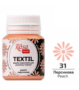 Acrylic Fabric Paint, Peach (31), 20ml, ROSA Talent