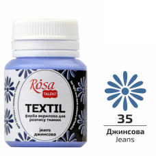 Acrylic Fabric Paint, Jeans (35), 20ml, ROSA Talent