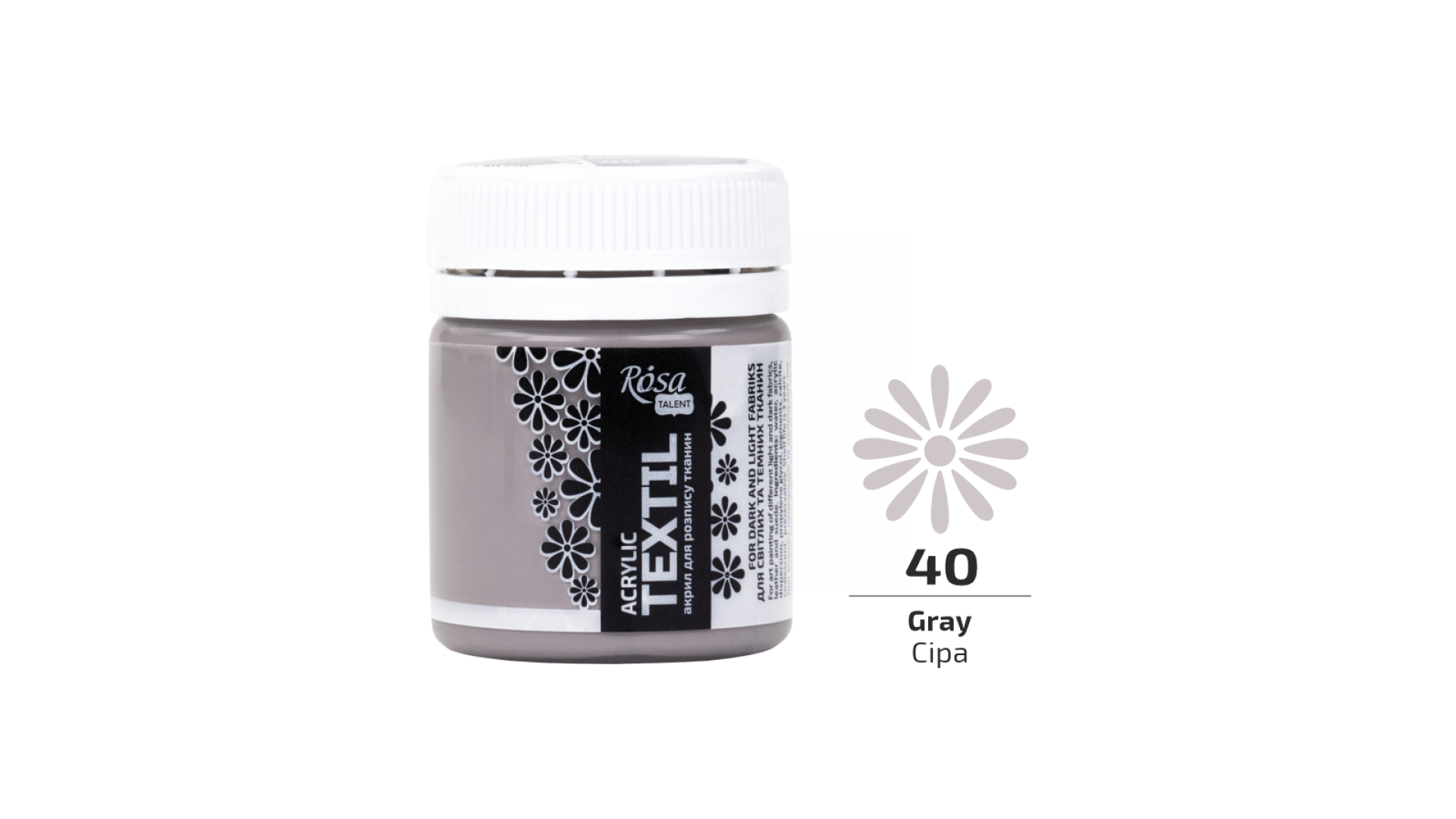 Acrylic Fabric Paint, Gray (40), 20ml, ROSA Talent