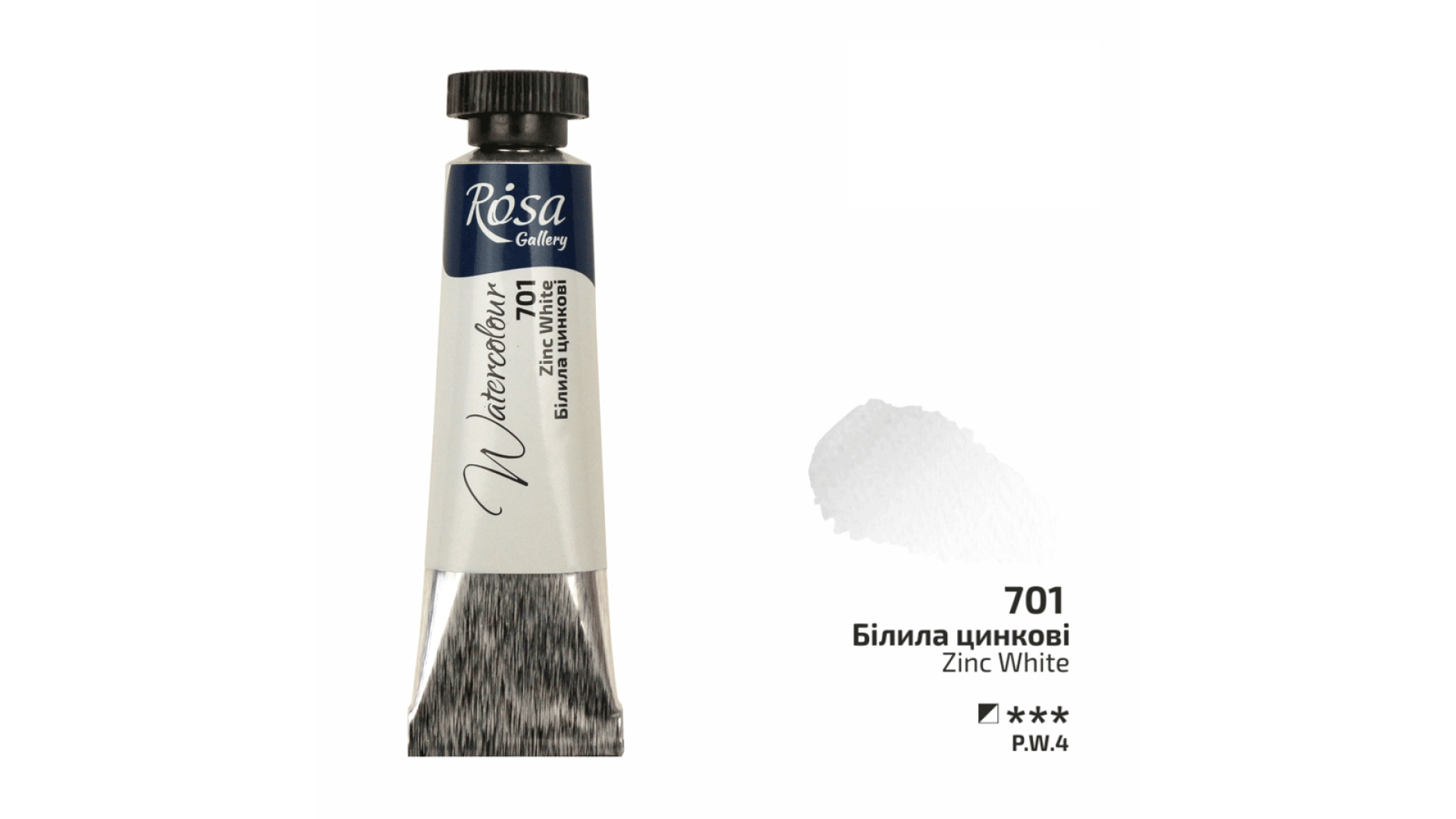 ROSA Gallery Watercolour Paint, Zinc White (701), Tube 10ml