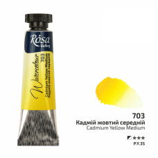 ROSA Gallery Watercolour Paint, Cadmium Yellow Medium (703), Tube 10ml