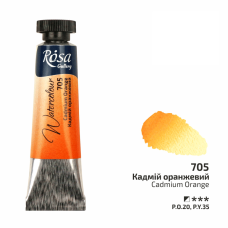 ROSA Gallery Watercolour Paint, Cadmium Orange (705), Tube 10ml