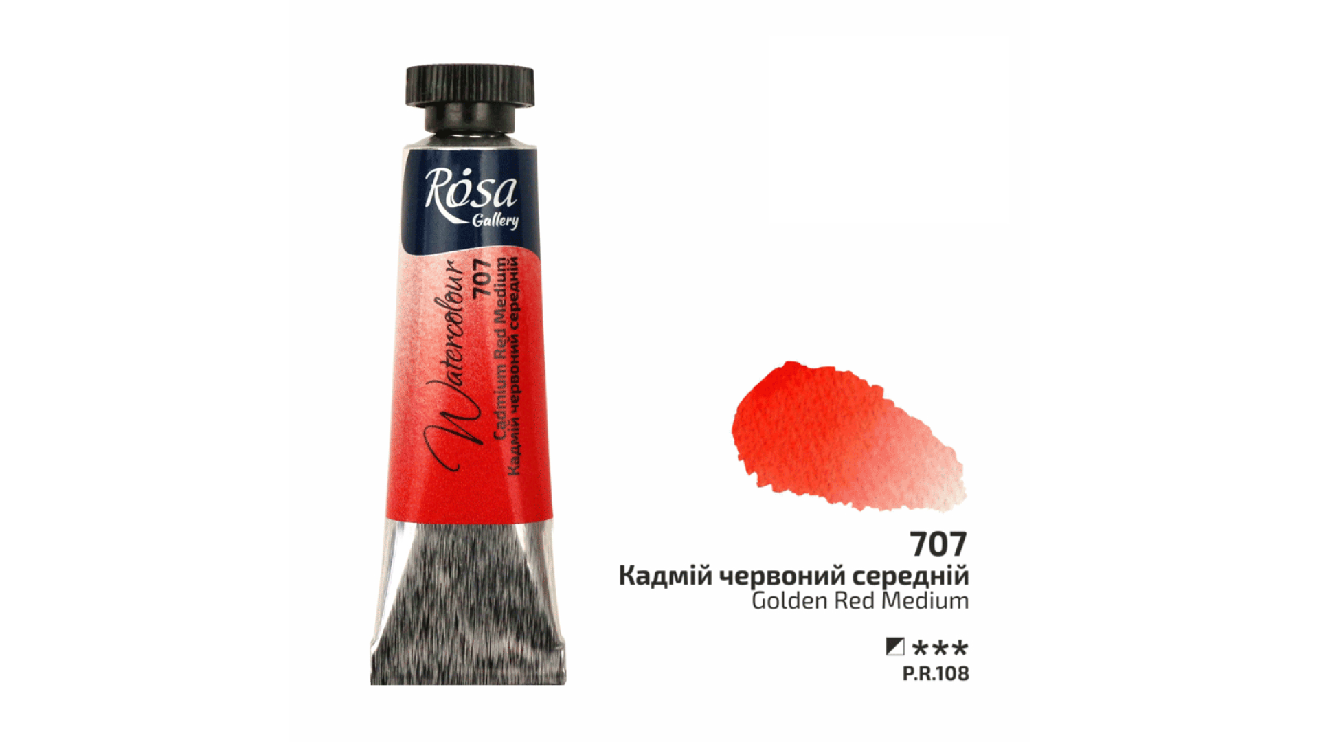 ROSA Gallery Farba Akwarelowa, Cadmium Red Medium (707), Tuba 10ml