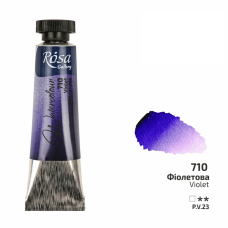 ROSA Gallery Watercolour Paint, Violet (710), Tube 10ml