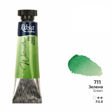 ROSA Gallery Watercolour Paint, Green (711), Tube 10ml