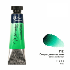 ROSA Gallery Watercolour Paint, Emerald Green (712), Tube 10ml