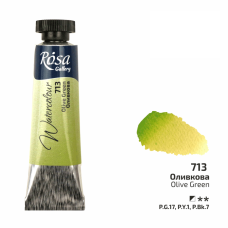 ROSA Gallery Watercolour Paint, Olive Green (713), Tube 10ml