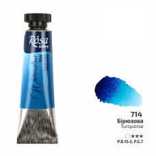 ROSA Gallery Watercolour Paint, Turquoise (714), Tube 10ml