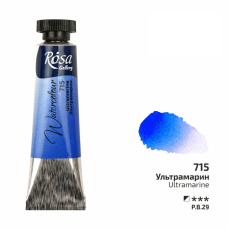 ROSA Gallery Watercolour Paint, Ultramarine (715), Tube 10ml