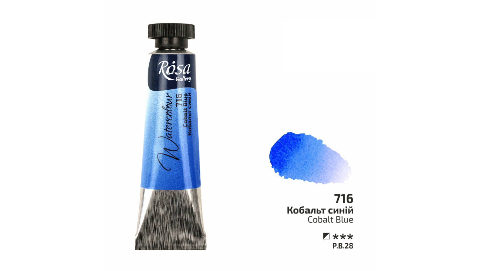 ROSA Gallery Farba Akwarelowa, Cobalt Blue (716), Tuba 10ml