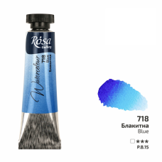 ROSA Gallery Watercolour Paint, Blue Light (718), Tube 10ml