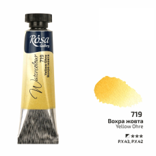 ROSA Gallery Watercolour Paint, Yellow Ochre (719), Tube 10ml