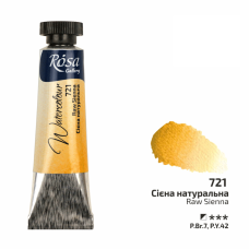 ROSA Gallery Watercolour Paint, Raw Siena (721), Tube 10ml