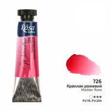 ROSA Gallery Watercolour Paint, Madder Rose (726), Tube 10ml