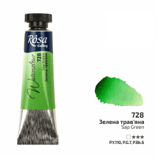 ROSA Gallery Watercolour Paint, Sap Green (728), Tube 10ml