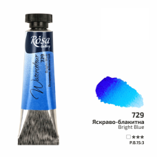 ROSA Gallery Watercolour Paint, Bright Blue (729), Tube 10ml