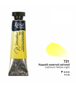 ROSA Gallery Watercolour Paint, Cadmium Yellow Light (731), Tube 10ml