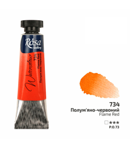 ROSA Gallery Farba Akwarelowa, Flame Red (734), Tuba 10ml