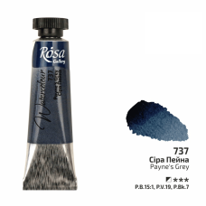 ROSA Gallery Watercolour Paint, Payne's Grey (737), Tube 10ml