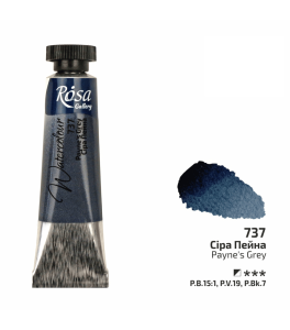 ROSA Gallery Watercolour Paint, Payne's Grey (737), Tube 10ml