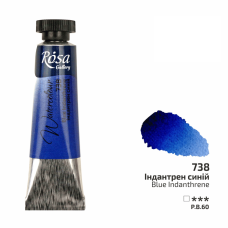 ROSA Gallery Watercolour Paint, Blue Indanthrene (738), Tube 10ml