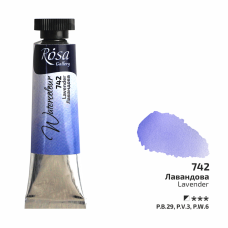 ROSA Gallery Watercolour Paint, Lavender (742), Tube 10ml