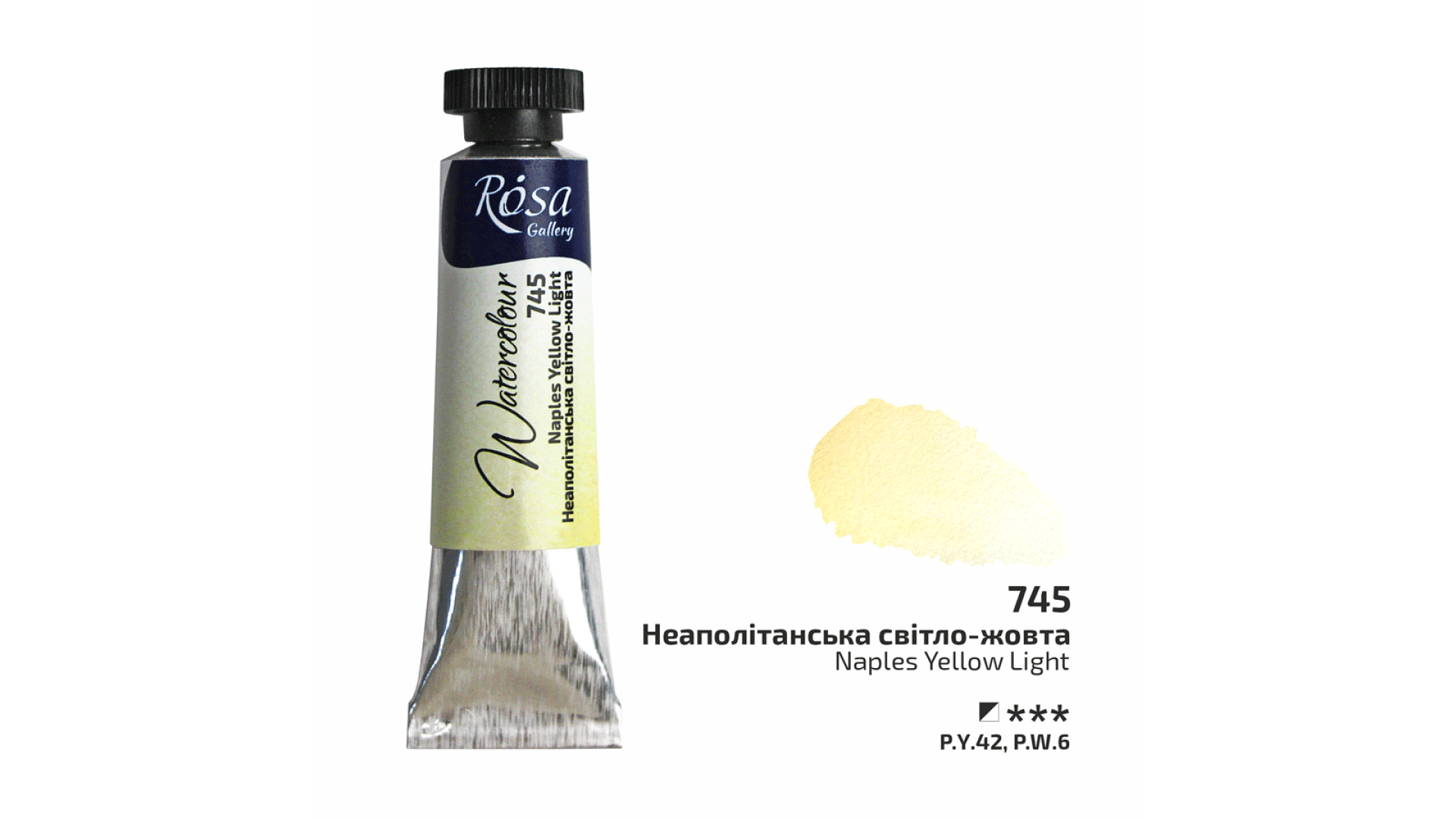 ROSA Gallery Watercolour Paint, Naples Yellow Light (745), Tube 10ml