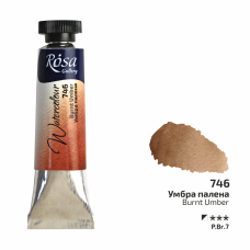 ROSA Gallery Watercolour Paint, Burnt Umber (746), Tube 10ml