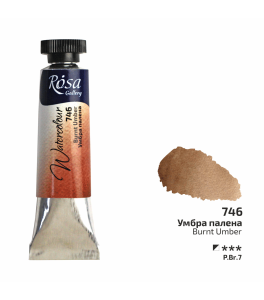 ROSA Gallery Watercolour Paint, Burnt Umber (746), Tube 10ml