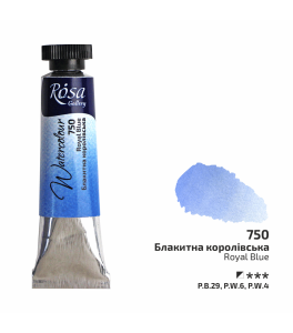 ROSA Gallery Watercolour Paint, Royal Blue (750), Tube 10ml