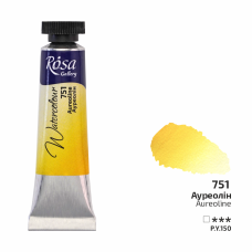 ROSA Gallery Watercolour Paint, Aureoline (751), Tube 10ml