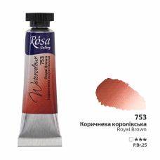 ROSA Gallery Watercolour Paint, Royal Brown (753), Tube 10ml