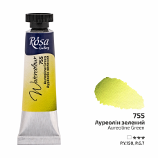 ROSA Gallery Watercolour Paint, Aureoline Green (755), Tube 10ml