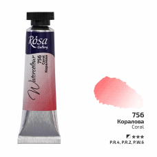 ROSA Gallery Watercolour Paint, Сoral (756), Tube 10ml