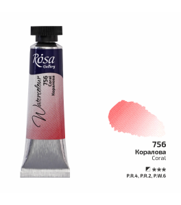 ROSA Gallery Farba Akwarelowa, Сoral (756), Tuba 10ml