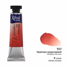 ROSA Gallery Watercolour Paint, Madder Brown (757), Tube 10ml