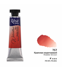 ROSA Gallery Watercolour Paint, Madder Brown (757), Tube 10ml