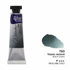 ROSA Gallery Watercolour Paint, Black Green (760), Tube 10ml