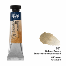 ROSA Gallery Watercolour Paint, Golden Brown (761), Tube 10ml