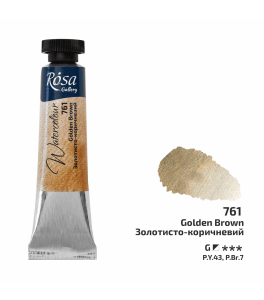 ROSA Gallery Watercolour Paint, Golden Brown (761), Tube 10ml