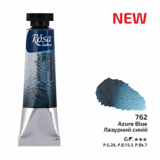 ROSA Gallery Watercolour Paint, Azure Blue (762), Tube 10ml