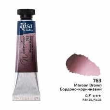 ROSA Gallery Watercolour Paint, Maroon Brown (763), Tube 10ml