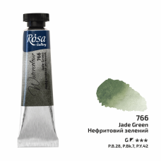 ROSA Gallery Watercolour Paint, Jade Green (766), Tube 10ml