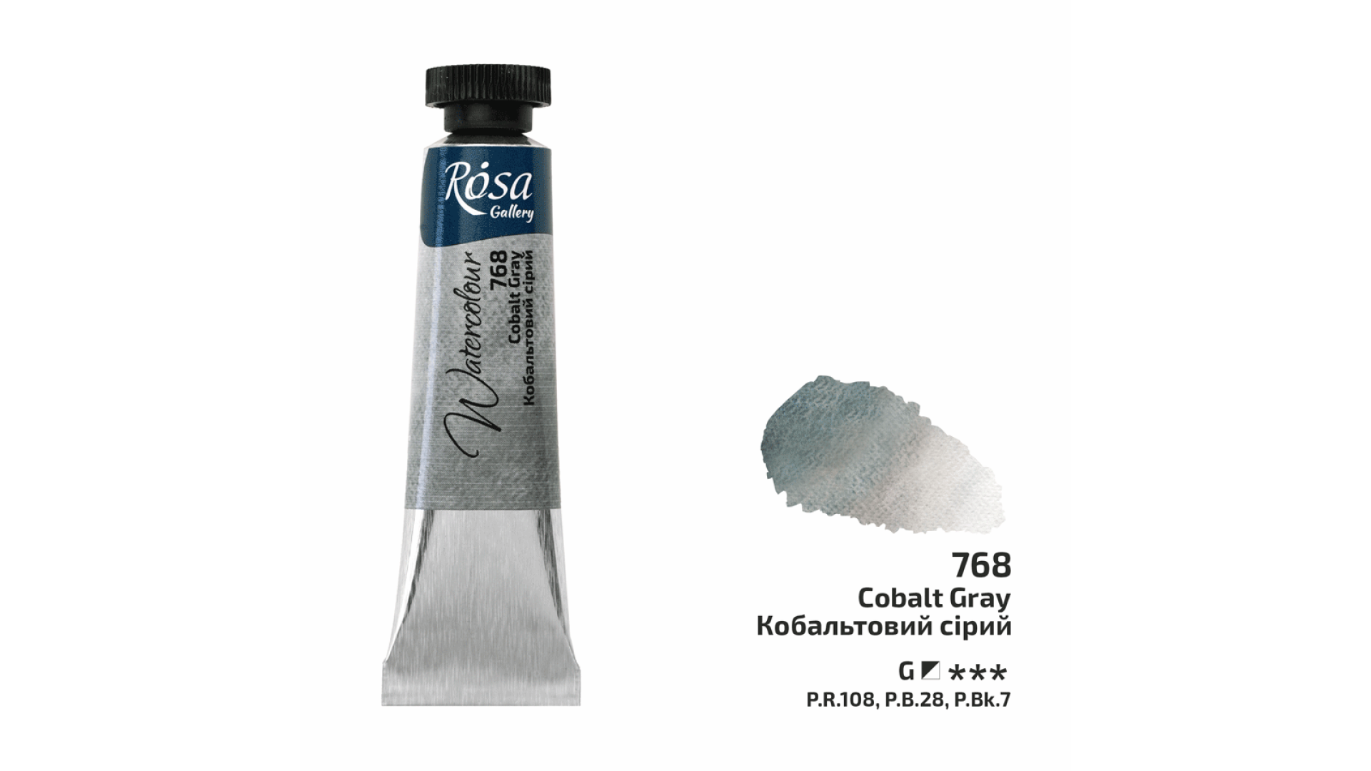 ROSA Gallery Farba Akwarelowa, Cobalt Gray (768), Tuba 10ml