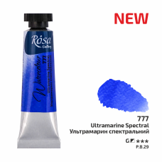 ROSA Gallery Watercolour Paint, Ultramarine Spectral (777), Tube 10ml