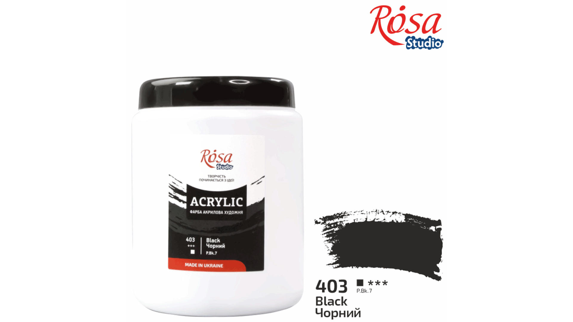 Acrylic paint Rosa Studio Black 1000 ml 403