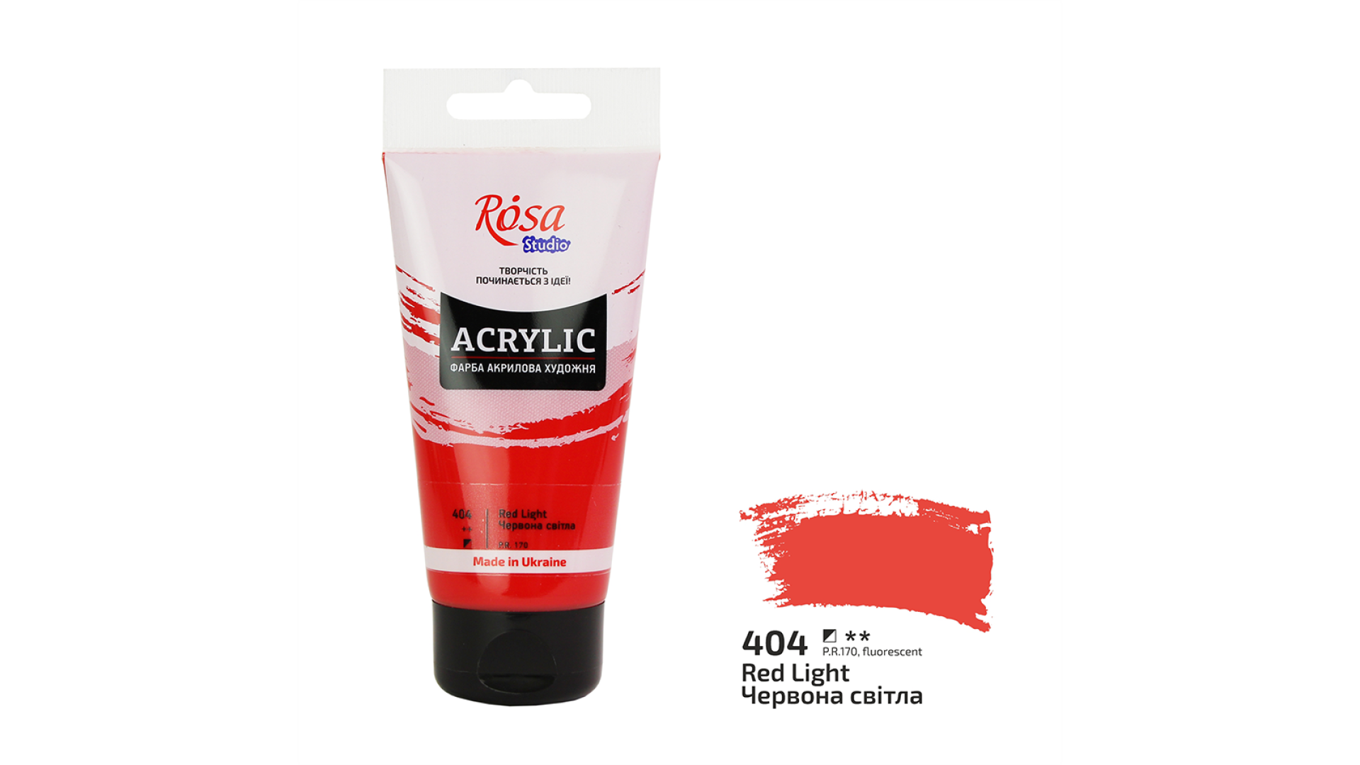 Acrylic paint Rosa Studio Red Light 75 ml 404